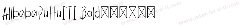 AllbabaPuHuITI Bold字体转换